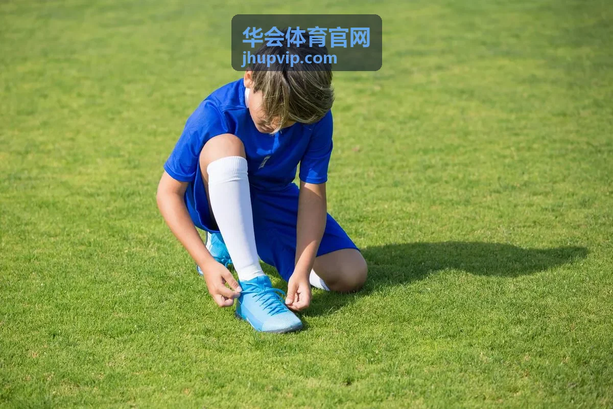 华会体育官田径系列赛报名项目